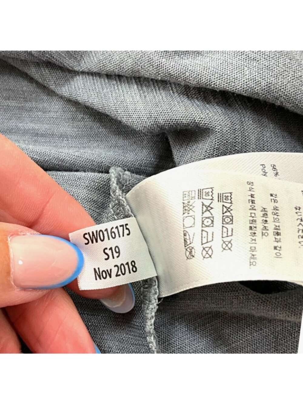 Smartwool Merino Sport 150 Mountain Morning Tank Top Women Medium Gray Racerback - Picture 7 of 10